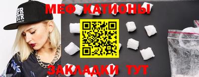 бошки Кимры