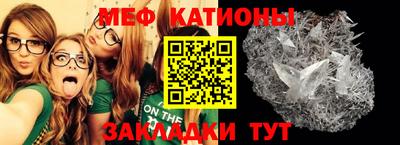 эйфоретик Кинель