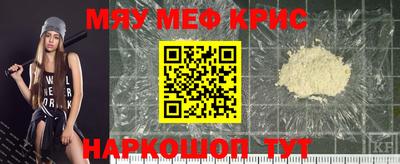 бошки Кимры