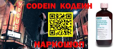 бошки Кимры