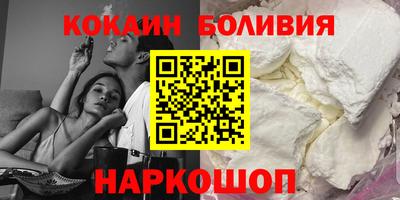 бошки Кимры
