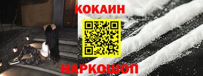 первитин Кингисепп