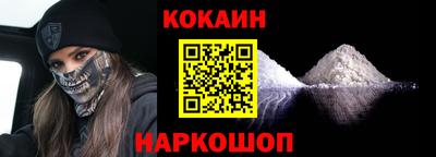 бошки Кимры