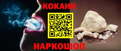 бошки Кимры