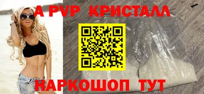 эйфоретик Кинель