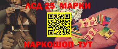 ALPHA-PVP Камышлов