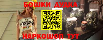 первитин Кингисепп