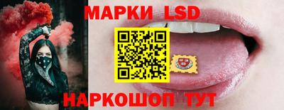 мдма Канаш