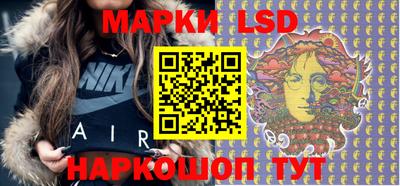бошки Кимры