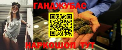 бошки Кимры