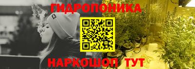 эйфоретик Кинель