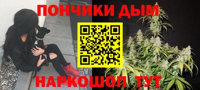 эйфоретик Кинель
