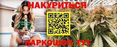 эйфоретик Кинель