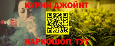 первитин Кингисепп