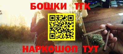 первитин Кингисепп