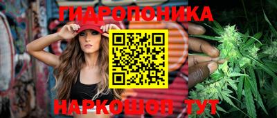 первитин Кингисепп