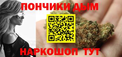 эйфоретик Кинель