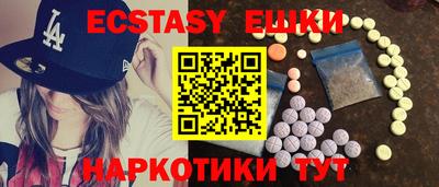 бошки Кимры