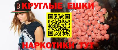 бошки Кимры