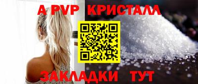 эйфоретик Кинель