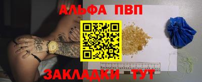 бошки Кимры