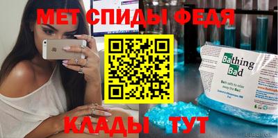 бошки Кимры