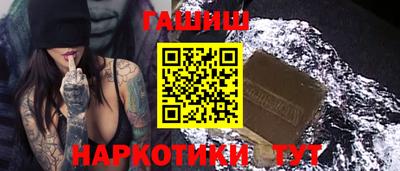 бошки Кимры