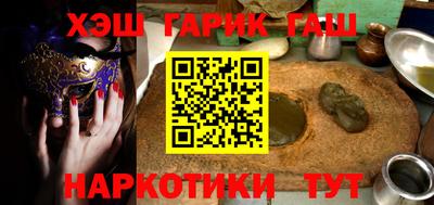 бошки Кимры