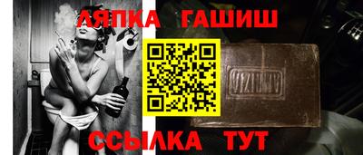 первитин Кингисепп