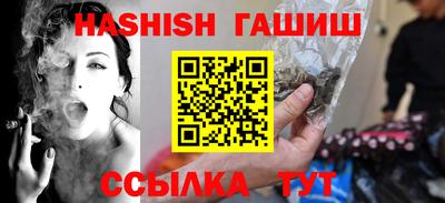 первитин Кингисепп