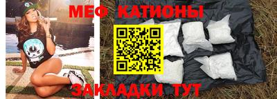 эйфоретик Кинель