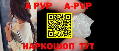 первитин Кингисепп